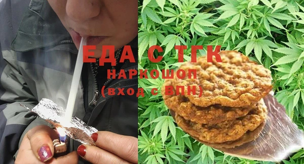 mdma Кинешма