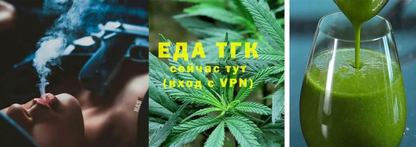 MDMA Premium VHQ Киренск