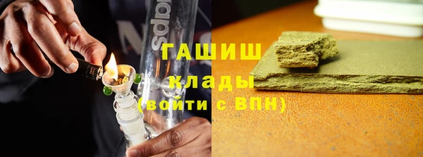 MDMA Premium VHQ Киренск