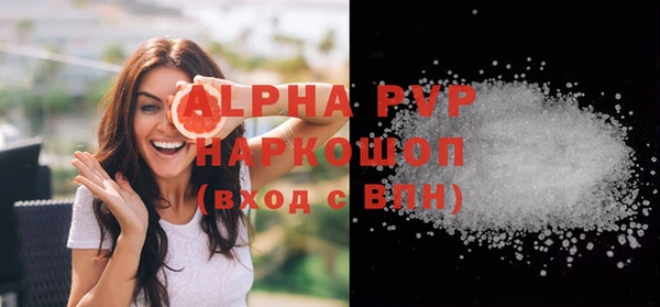 MDMA Premium VHQ Киренск