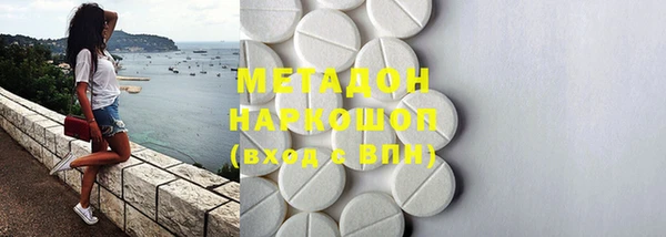 прущая мука Киреевск