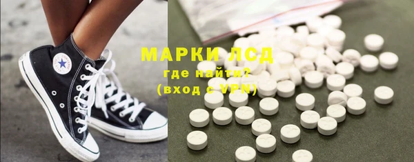 mdma Кинешма