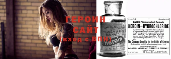 MDMA Premium VHQ Киренск