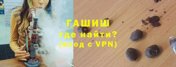 прущая мука Киреевск