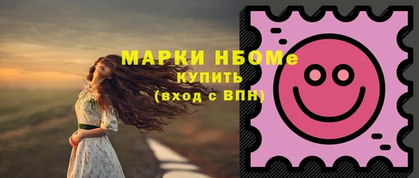MDMA Premium VHQ Киренск