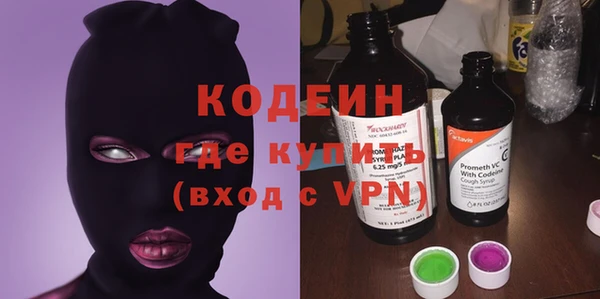 прущая мука Киреевск