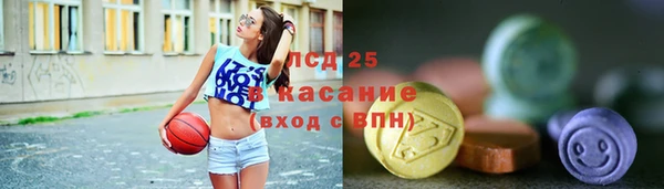 mdma Кинешма