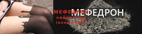 MDMA Premium VHQ Киренск