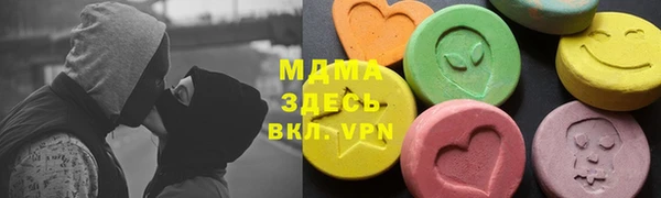Альфа ПВП Чита
