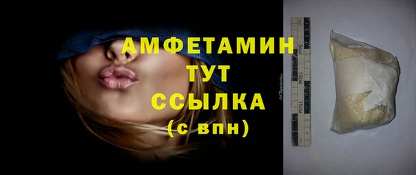 MDMA Premium VHQ Киренск