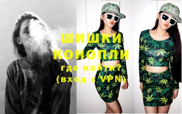 прущая мука Киреевск