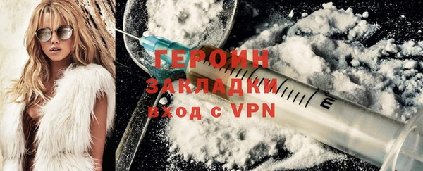 прущая мука Киреевск