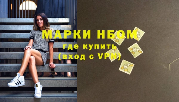 прущая мука Киреевск