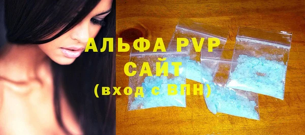 mdma Кинешма
