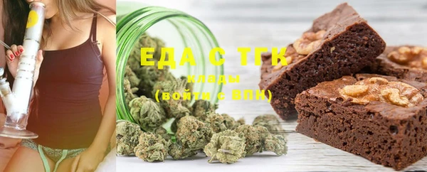 MDMA Premium VHQ Киренск