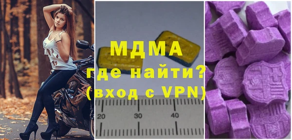 прущая мука Киреевск