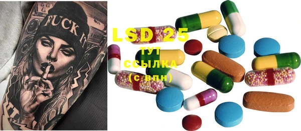 mdma Кинешма
