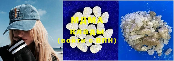прущая мука Киреевск
