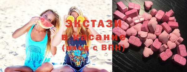 mdma Кинешма