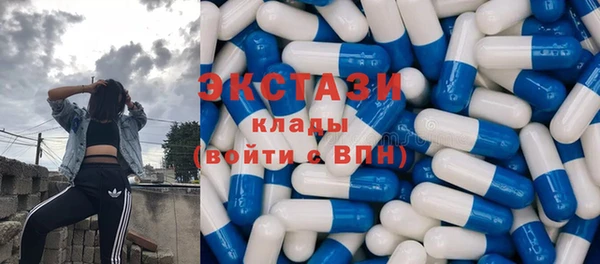 прущая мука Киреевск