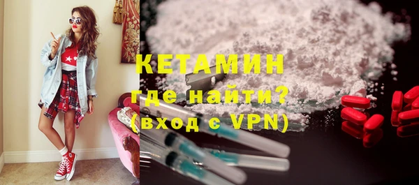 mdma Кинешма