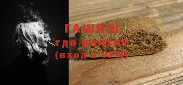 mdma Кинешма