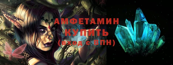 прущая мука Киреевск