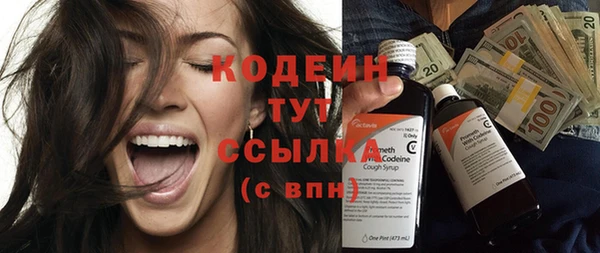 прущая мука Киреевск