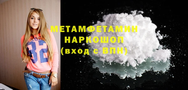 прущая мука Киреевск