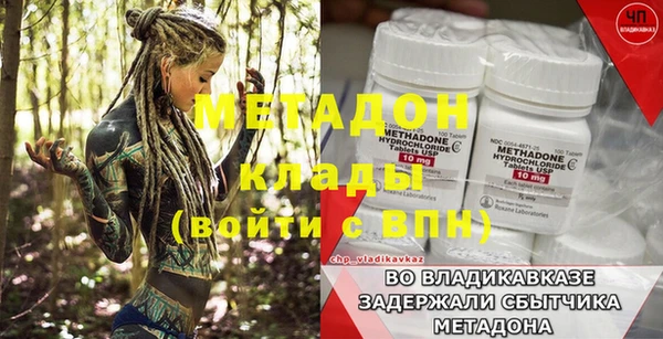 прущая мука Киреевск