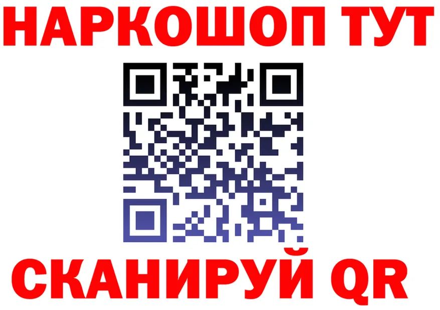 Что такое наркотики  Telegram Калязин